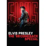 Elvis Presley - The '68 Comeback Special (DVD)