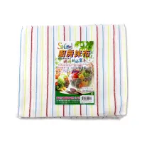 在飛比找蝦皮商城優惠-白色萬用巾 31*36cm 廚房抹布 清潔布 台灣製 隨機出