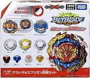 Takaratomy Beyblade Burst B-188 Astral Spriggan Modification Set / Shipping Within The U.S. only