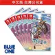 Switch 百英雄傳 崛起 中文版 BlueOne 電玩 遊戲片 全新現貨