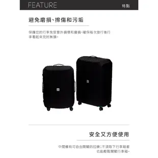 LOJEL Luggage Cover 26吋 29吋 30吋 VOJA 行李箱套