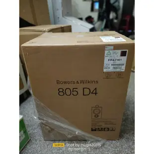 孟芬逸品 英國Bowers&Wilkins B&W 805 D4 HI FI喇叭