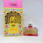 全新香水🔮ANNA SUI 安娜蘇 逐夢翎雀淡香水 50ML T包（甜蜜夢境/綠野仙蹤/紫境魔鑰/波希女神）