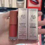 全場現貨 LANCOME 新款 裸唇釉 275 279 絕對完美柔霧唇露 唇露 唇蜜 蘭蔻 口紅