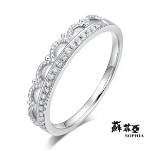 【蘇菲亞珠寶】18K金 公主皇冠 鑽石戒指