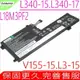 LENOVO L18M3PF2 電池(原裝)-聯想 L18C3PF2 L18D3PF1 L18L3PF1 IdeaPad L340-15,L340-17,L3-15, V155-15,V155-15API,L340-17API,L340-17IWL,L3-15IWL,L340-15API,L340-15IWL,5B10T03403,5V10T03404