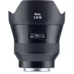 ZEISS 蔡司 BATIS 18MM F2.8 SONY E接環專用自動對焦鏡頭 正成公司貨