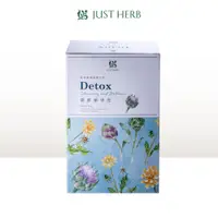 在飛比找蝦皮商城優惠-JustHerb香草集 朝鮮薊淨化30入 無咖啡因 無糖 花