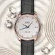 MIDO 美度 Baroncelli 永恆系列 鑽石機械女錶-33mm M0272073626600