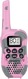Uniden UH45CP - 80 Channel UHF CB Handheld Radio (Walkie-Talkie) with Kid Zone