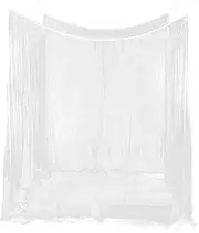 Large White Camping Mosquito Net for Indoor Outdoor Use With Storage Bag and Tent Netting