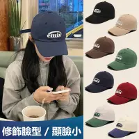 在飛比找蝦皮購物優惠-韓國代購 EMIS 經典Logo老帽 棒球帽 帽子 鸭舌帽 