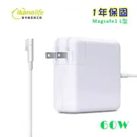 在飛比找樂天市場購物網優惠-APPLE 蘋果 充電器 60W 一代 L型 mac 筆電 