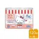 【春風】Hello Kitty甜蜜系印花廚房紙巾120組*6捲*8串