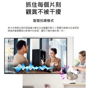 蝦幣十倍送【SAMSUNG 三星】55型QLED 4K 量子電視QA55Q70AAWXZW