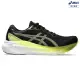 【asics 亞瑟士】GEL-KAYANO 30-4E 男款 超寬楦 慢跑鞋(1011B690-003)