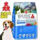 此商品48小時內快速出貨》猋 Pure28《成犬/關節保健配方》飼料-15kg