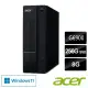 【Acer 宏碁】G6900雙核電腦(Aspire XC-1760/G6900/8G/256G SSD/W11)