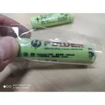 18650B 充電式鋰單電池(松下原裝正品)-3350MAH