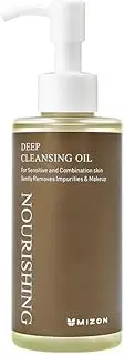 Mizon Nourishing Deep Cleansing Oil 150 ml