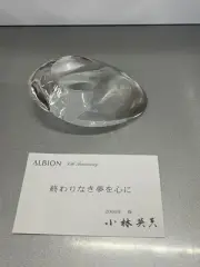 Albion Paperweight