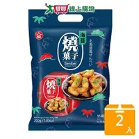 在飛比找ETMall東森購物網優惠-九福海苔燒果子200G【兩入組】【愛買】