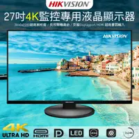 在飛比找PChome24h購物優惠-【CHICHIAU】HIKVISION 4K UHD 27吋