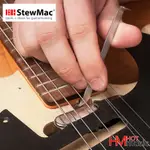 現貨STEWMAC FENDER VINTAGE57 62 52吉他 BASS專用琴頸調節扳手