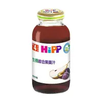 在飛比找蝦皮商城優惠-喜寶 HiPP 生機綜合黑棗汁200ml