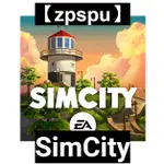 【ZPSPU】模擬城市 SIMCITY BUILDIT 客戶約定賣場