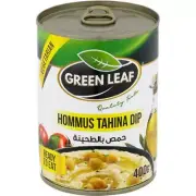 Green Leaf Hommus Tahina Tahini Dip 400g - Lebanese Chick Peas Dip