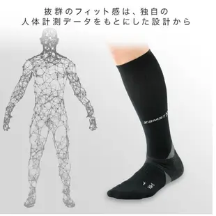 ZAMST HA-1 compression 小腿襪 日本製