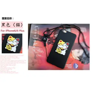 平面招財貓ASUS ZE553KL,ZE550KL/ZenFone5 ZE620KL手機套 手機殼 軟套