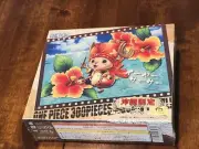 Tony Tony Chopper One Piece Manga Puzzle 300 Pcs Japan Anime New Sealed