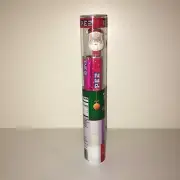 PEZ DISPENSER--2014 CHRISTMAS SANTA CLAUS - in Plastic Tube with Extra Candy NEW