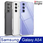 【RINGKE】三星 GALAXY A54 5G [FUSION 防撞手機保護殼 透明 霧透 霧黑