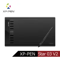 在飛比找momo購物網優惠-【日本品牌 XP-PEN】Star03 V2 專業繪圖板