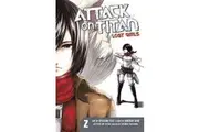 Attack On Titan: Lost Girls The Manga 2