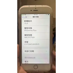 玫瑰金iPhone6S plus 64G自售外觀幾近全新