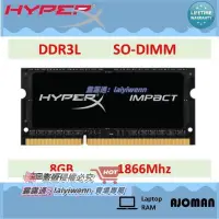 在飛比找露天拍賣優惠-金士頓HyperX Impact 8GB DDR3L 186