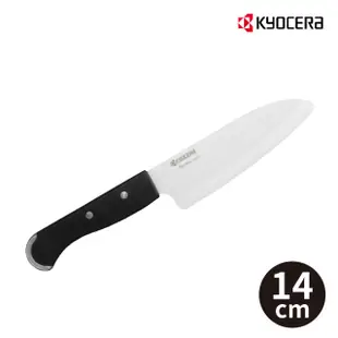 【KYOCERA 京瓷】前端鋸齒陶瓷刀14cm(原廠總代理)