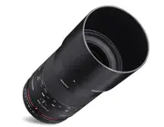 Samyang 100mm Macro f/2.8 - Sony A Full Frame