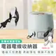 【電器電線收納器】免打孔 集線器 理線器 電線收納器 電線繞線器 整線器 收納繞線器 電器電線收納器