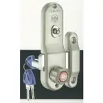 青葉牌鋁門鎖 HCS002D 767三代鋁門＂鈎鎖＂橫拉門用 1000型 鎖管長52MM 卡巴鑰匙