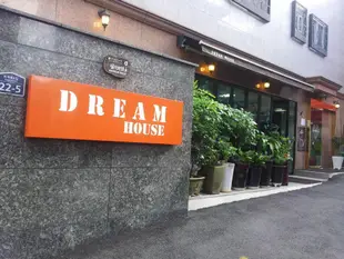 明洞夢想民宿Dream Guest House Myeongdong