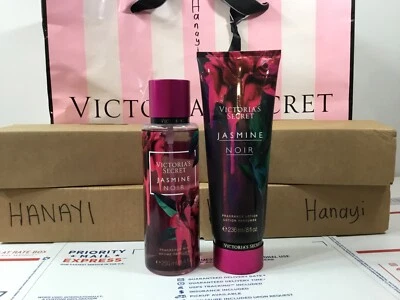 VICTORIA'S SECRET JASMINE NOIR FRAGRANCE MIST & FRAGRANCE LOTION SET