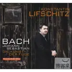 JOHANN SEBASTIAN BACH (2CD)