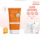 【Avene 雅漾官方直營】新品上市★超能全護防曬液SPF50+150ml(海洋友善/嬰幼孕婦推薦)