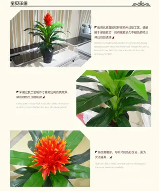 【新品】假花鴻運當頭假樹仿真植物盆栽塑料落地花大型室內樹客廳擺設裝飾