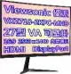 Viewsonic 優派 VX2718-2KPC-MHD 180Hz 27型 VA 曲面 電競螢幕 雙HDMI 內建喇叭